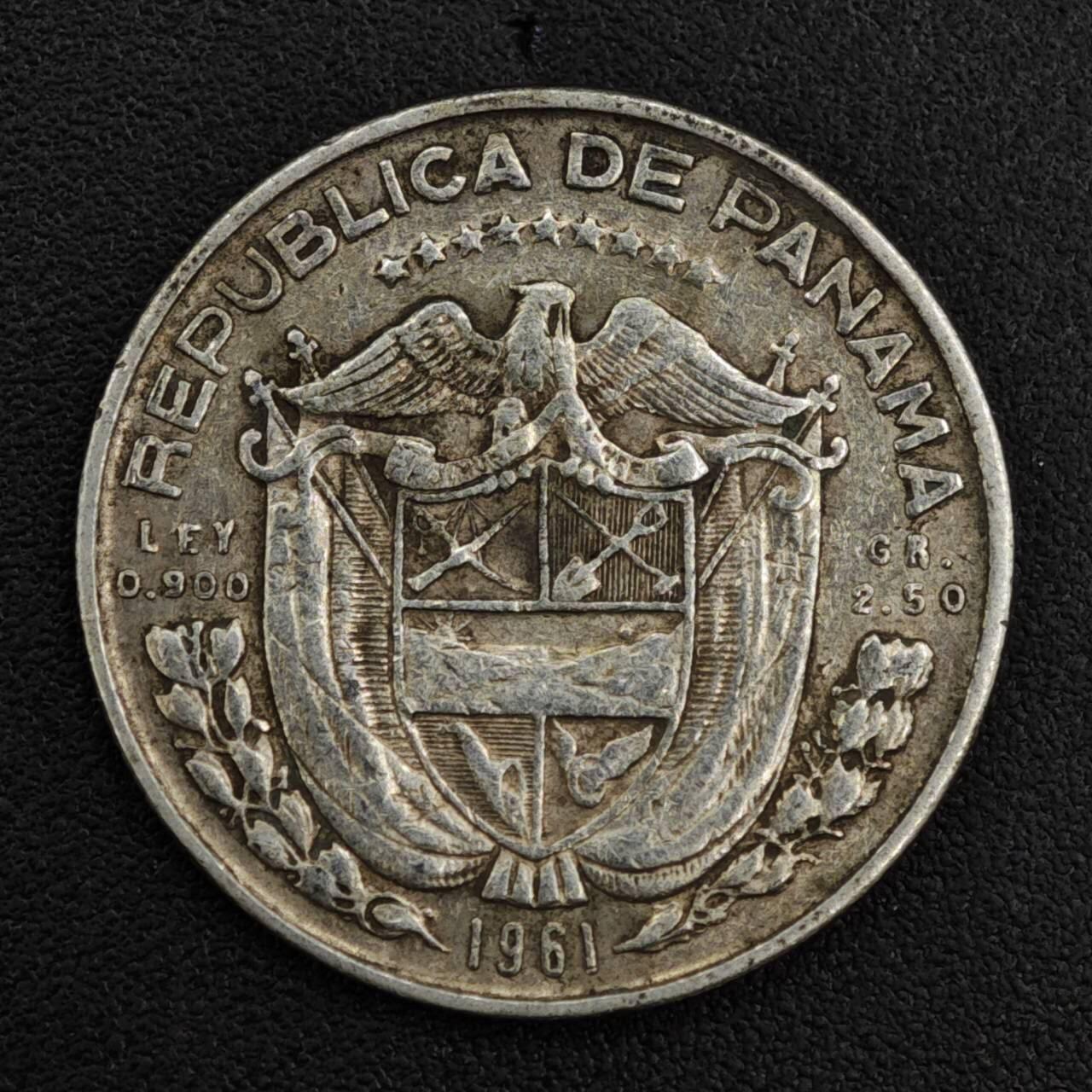 【淘币小摊】限时拍第八百一十二拍  小银币场  满百包邮可预留两周  周一统一发货  巴拿马1961年10分银币