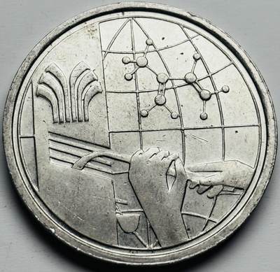 文馨钱币收藏第 284 场，【 长期接收代拍品】老藏家拍品南朝鲜李承晚时期货币，泰国大型纪念币，土耳其各时期及各国套币场 - 原光好品  1977 年马来西亚 1 吉林特 天然橡胶生产 100 周年大型纪念币 33.5