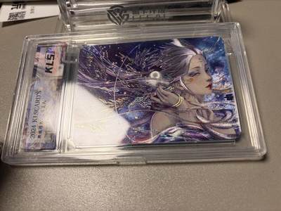 秋萤阁第34期 (11月30日周日晚上23点截拍，欢迎竞拍) 0佣金！ - 卡联社山海美人 紫枭 粗闪