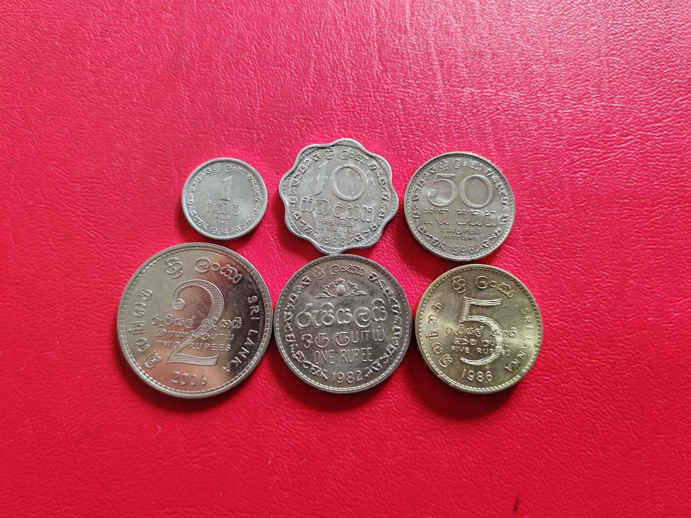 【云涧收藏】第八十一场 斯里兰卡6枚