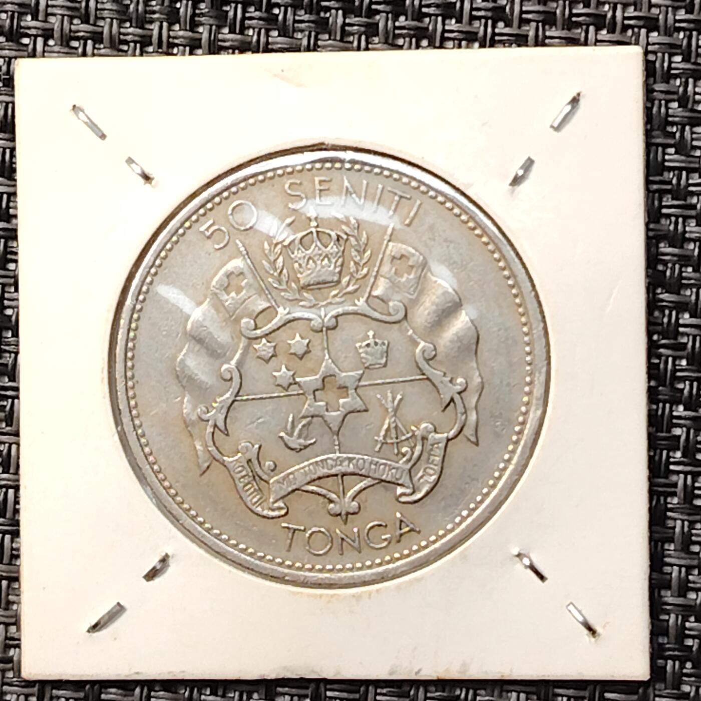 布加迪🐬～世界钱币(上海)🌾第 262 期 /  各国套币和散币 汤加🇹🇴 1968年 50分