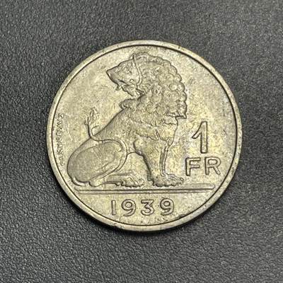 回流1130 - 比利时1939年1法郎镍币 雄狮/国徽