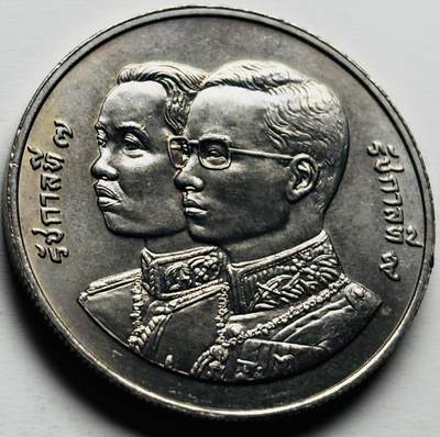 文馨钱币收藏第 284 场，【 长期接收代拍品】老藏家拍品南朝鲜李承晚时期货币，泰国大型纪念币，土耳其各时期及各国套币场 - 原光泰国财政部 10 泰铢大型纪念币