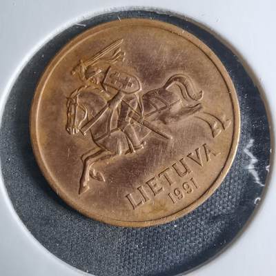 沼泽如烟--第917场 - 立陶宛1991年50分