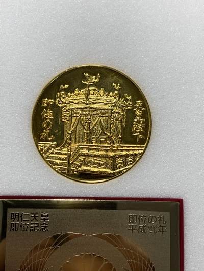 远东徽章小铺11月30日周日晚上9点结束 - 平成大礼