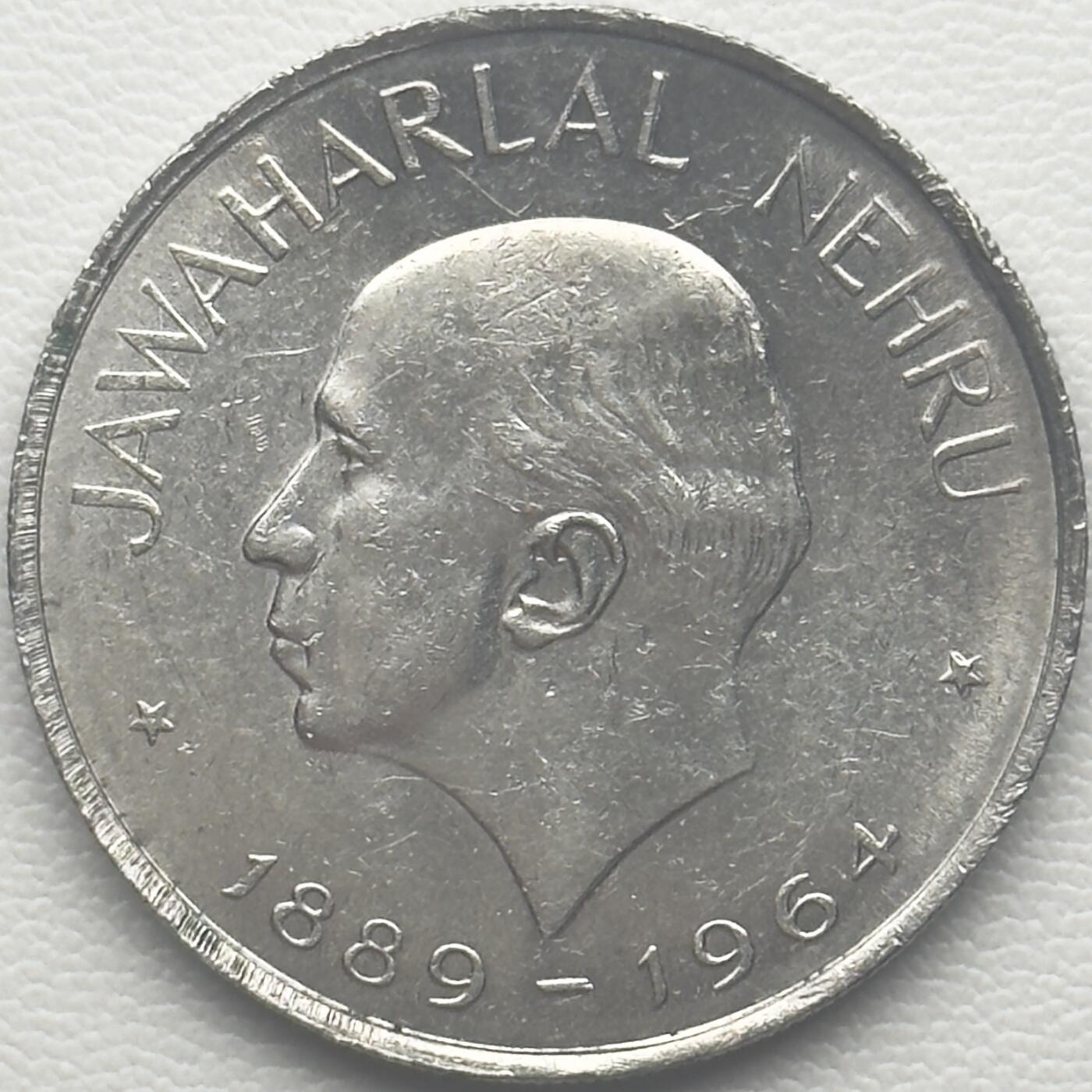 ＜小葵钱铺＞第66期·散币·银币场·满200包邮，不寄存·12月1号发货 印度1964年贾瓦哈拉尔·尼赫鲁逝世1卢比纪念币