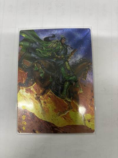 无忧无虑 第2期 出坑转让 随性拍卖 设保留价 积攒人气 慢出不急 不寄存 默认微瑕 循环上架 介意勿拍  - 卡德曼 杆子 陆逊 裸卡