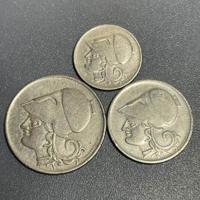 回流1130 - 希腊1926年0.5+1+2德拉克马3枚 雅典娜佩戴科林斯头盔的头像