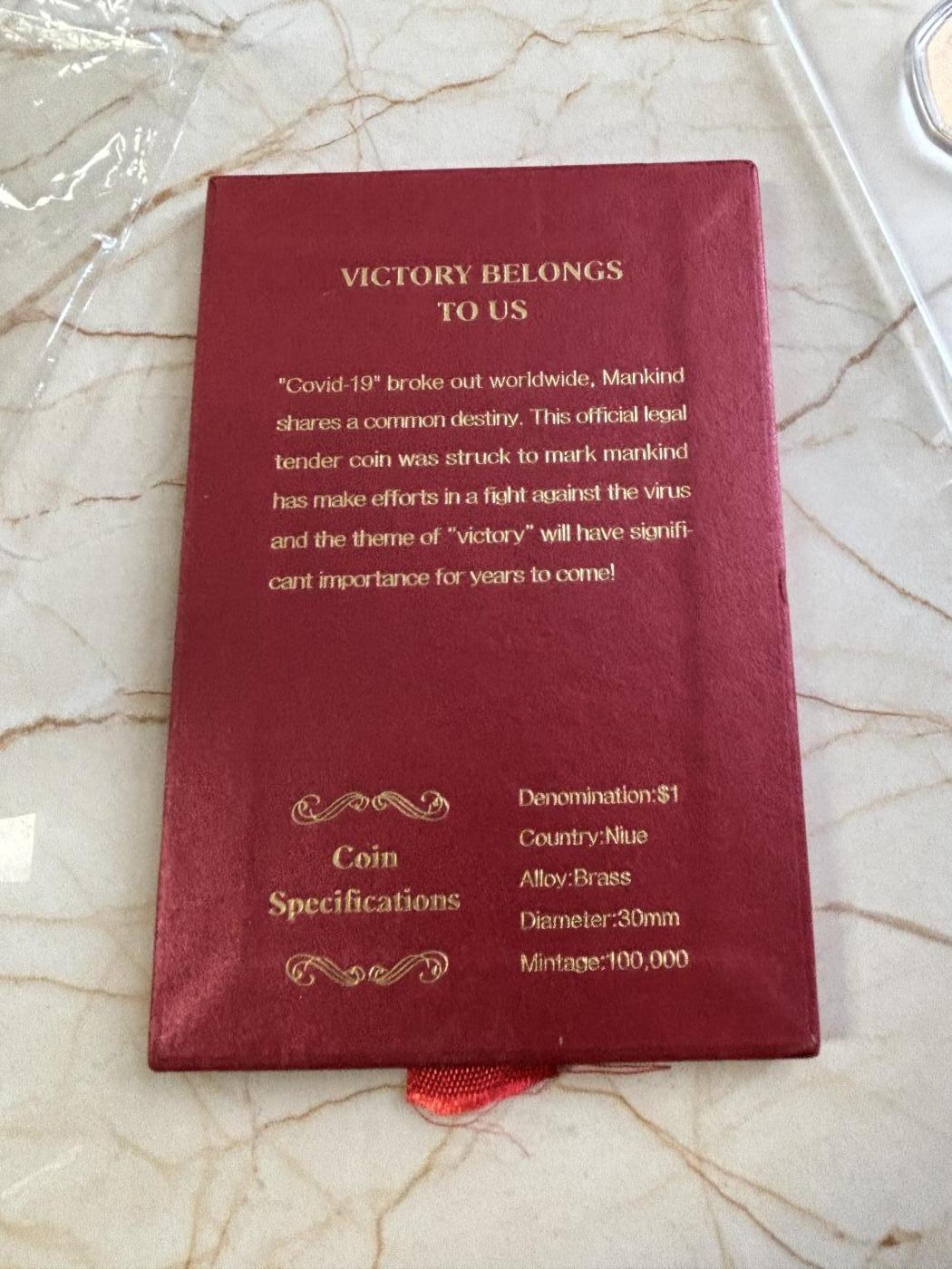 第183期拍卖  卡装纽埃2020年抗击疫情致敬逆行者纪念铜币，发行量100000枚
