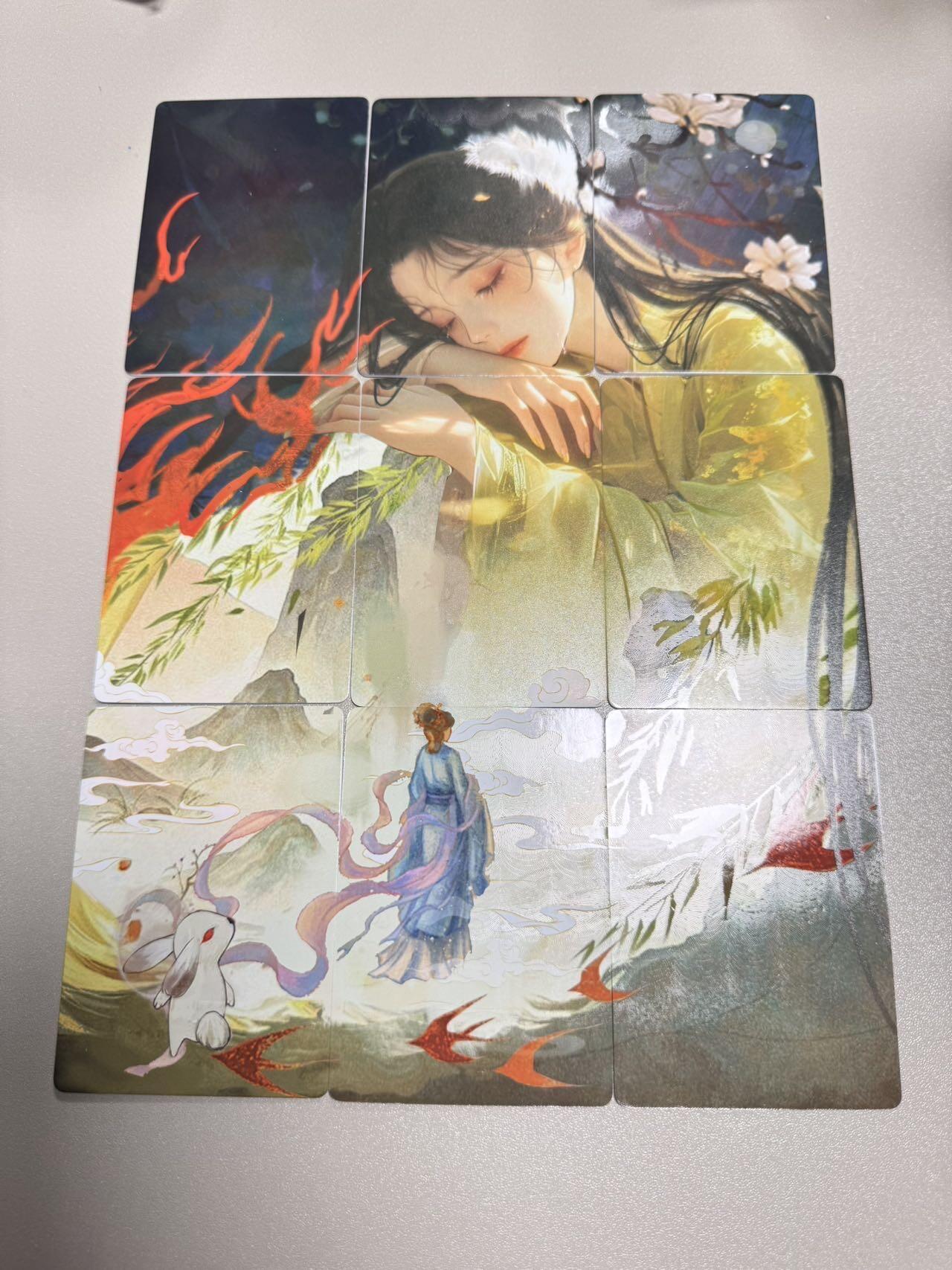 秋萤阁第34期 (11月30日周日晚上23点截拍，欢迎竞拍) 0佣金！ 趣卡社九宫拼图-玉兔精