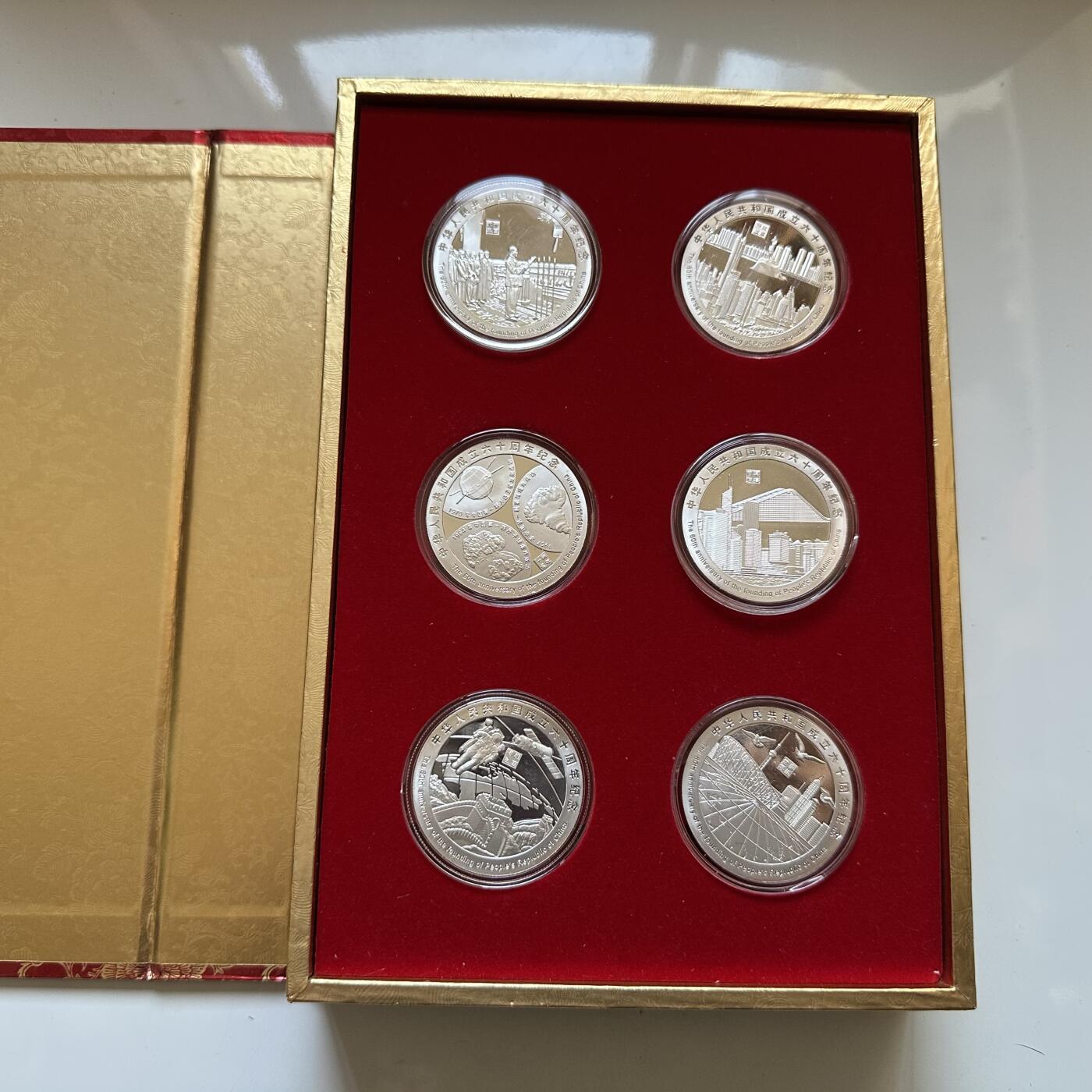 🌹外币初藏🌹🐯2025年第134场  每周二四六晚8️⃣点 接代拍 建国60周年精制镀银纪念章 克朗型 做工和包装非常考究