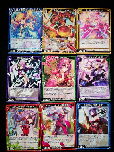 琦卡当当铺≯第23期★★回馈活动~买卖全部0佣金★★~【9点40结束】扫码加群抽[包邮券]~周六结束 - zx异界群敌-普卡-9张