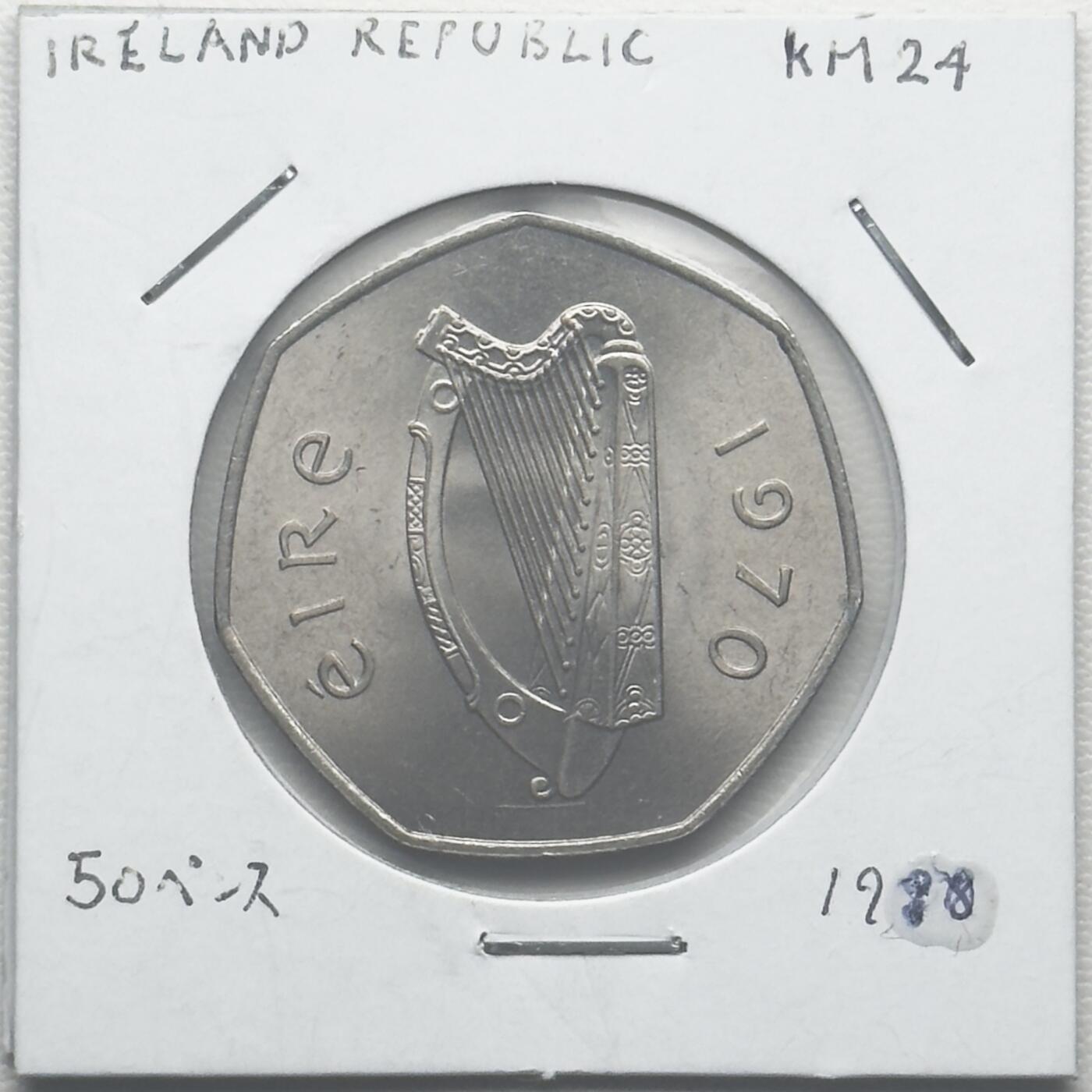 ＜小葵钱铺＞第66期·散币·银币场·满200包邮，不寄存·12月1号发货