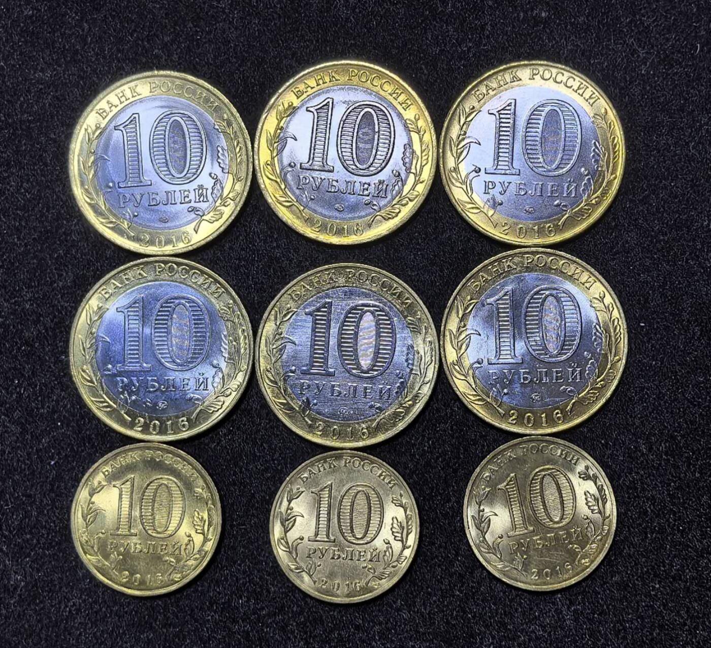 北京马甸外国币专卖第147期，外国币专场，陆续上拍，欢迎关注