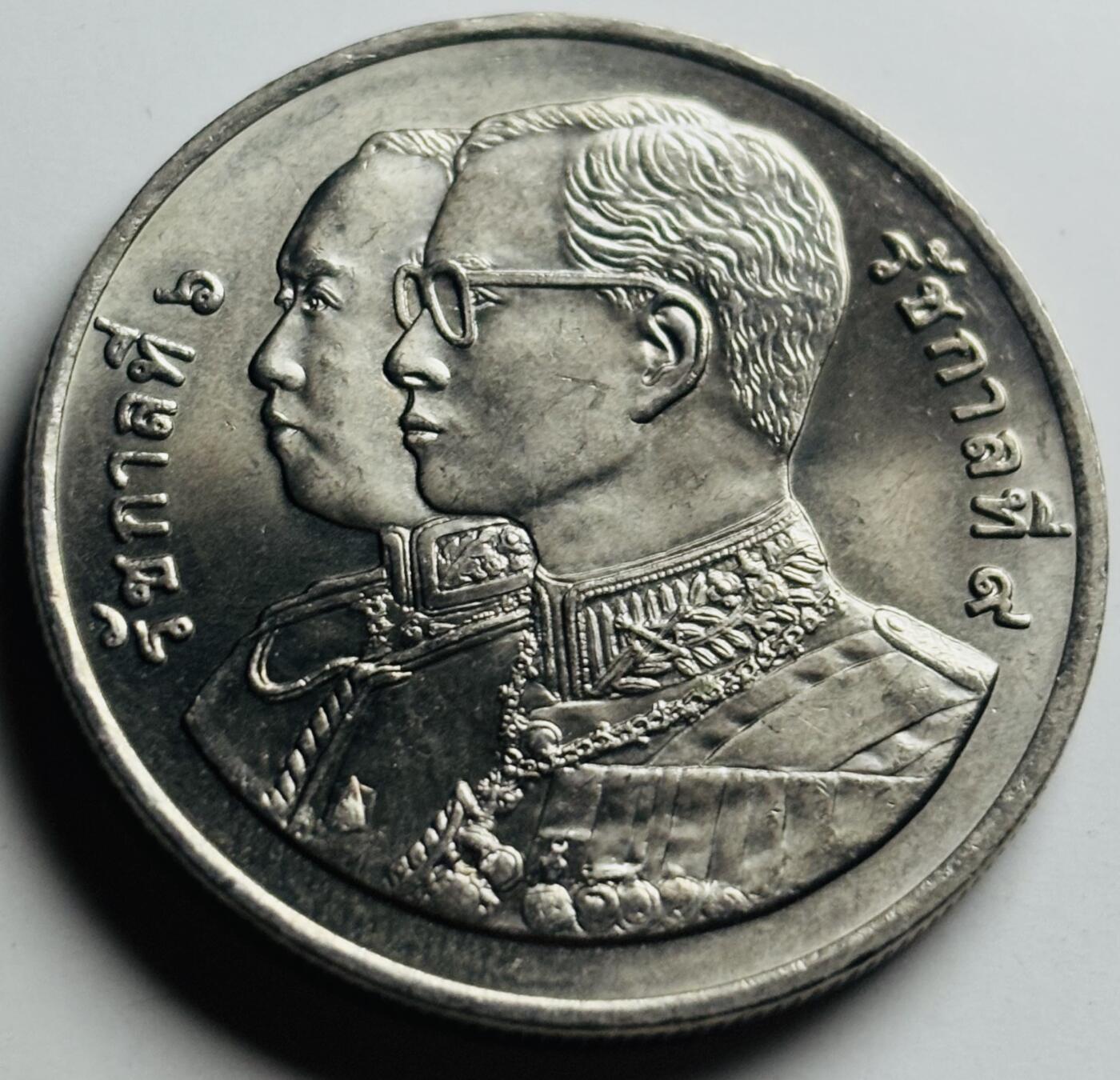 文馨钱币收藏第 284 场，【 长期接收代拍品】老藏家拍品南朝鲜李承晚时期货币，泰国大型纪念币，土耳其各时期及各国套币场 少见原光品相泰国1995年商务部75周年20泰铢纪念币 32mm