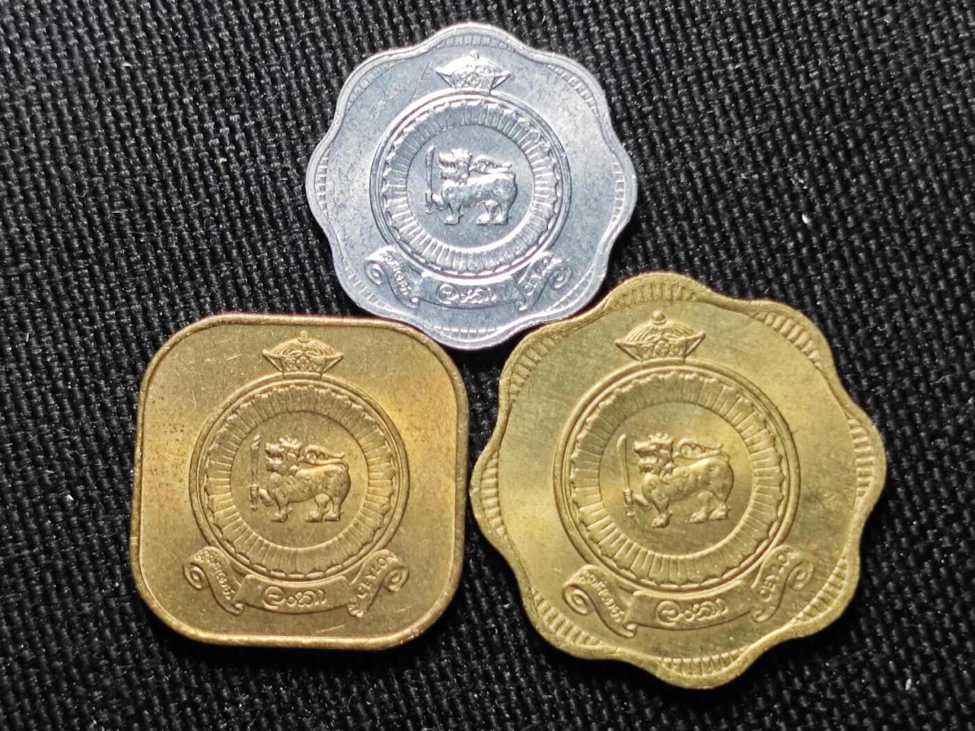 KK钱币收藏小铺 （套币 好品/批量散币 银币）专场  2月预留时间 周末发货  锡兰英联邦自治时期 大小面值好品一组