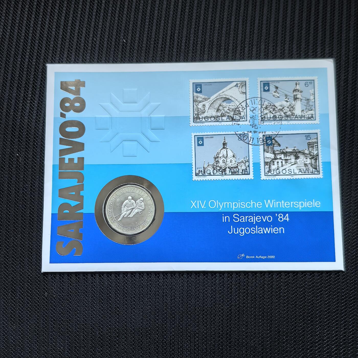 道一币馆币章第一百五十六场 邮币封 南斯拉夫1982年84年冬季奥运会100第纳尔精制银币