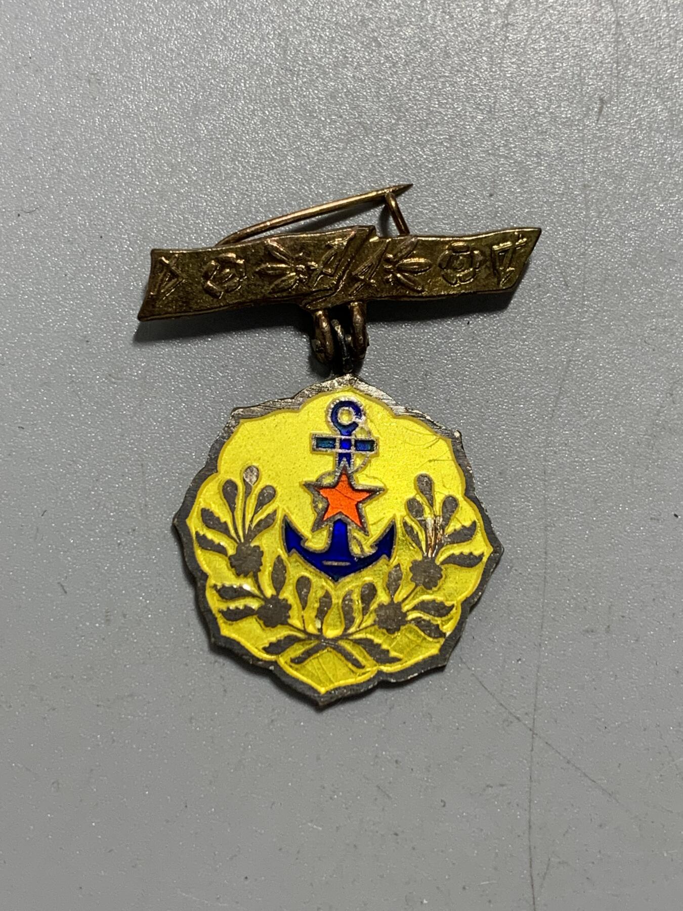 远东徽章小铺11月30日周日晚上9点结束 妇人会特别维持会员