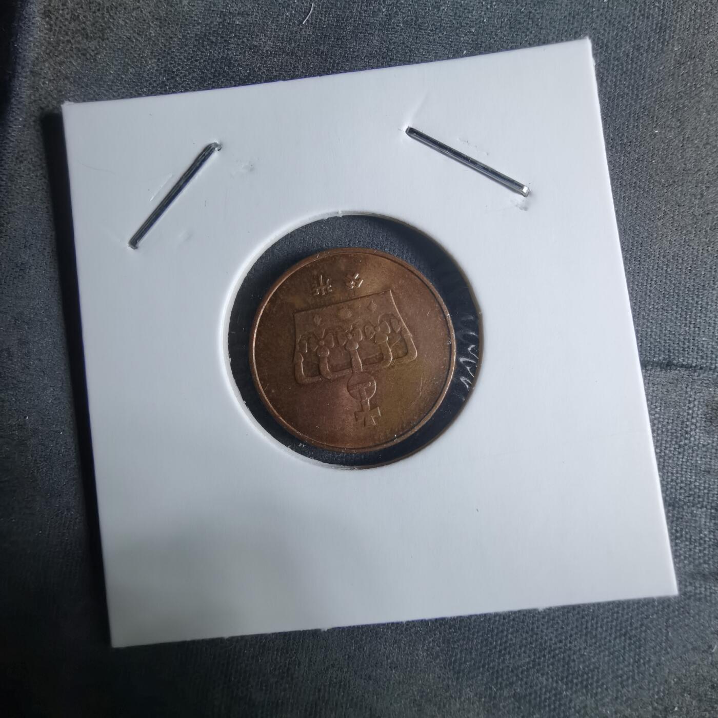 沼泽如烟--第917场