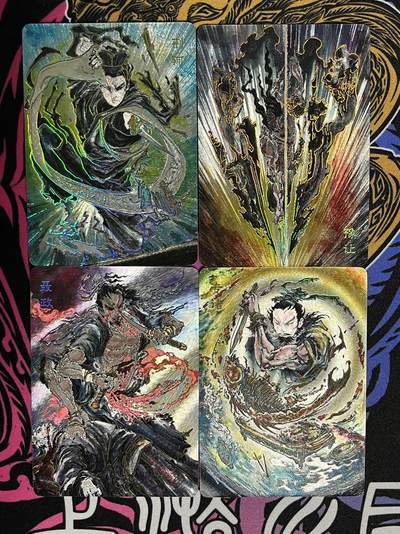 卡牌杂货铺专场拍卖第一场 11.29周六晚10:00截拍 - 【裸卡】启读文化 沈鑫 刺客列传 四大刺客一套4张 冷烫粗闪