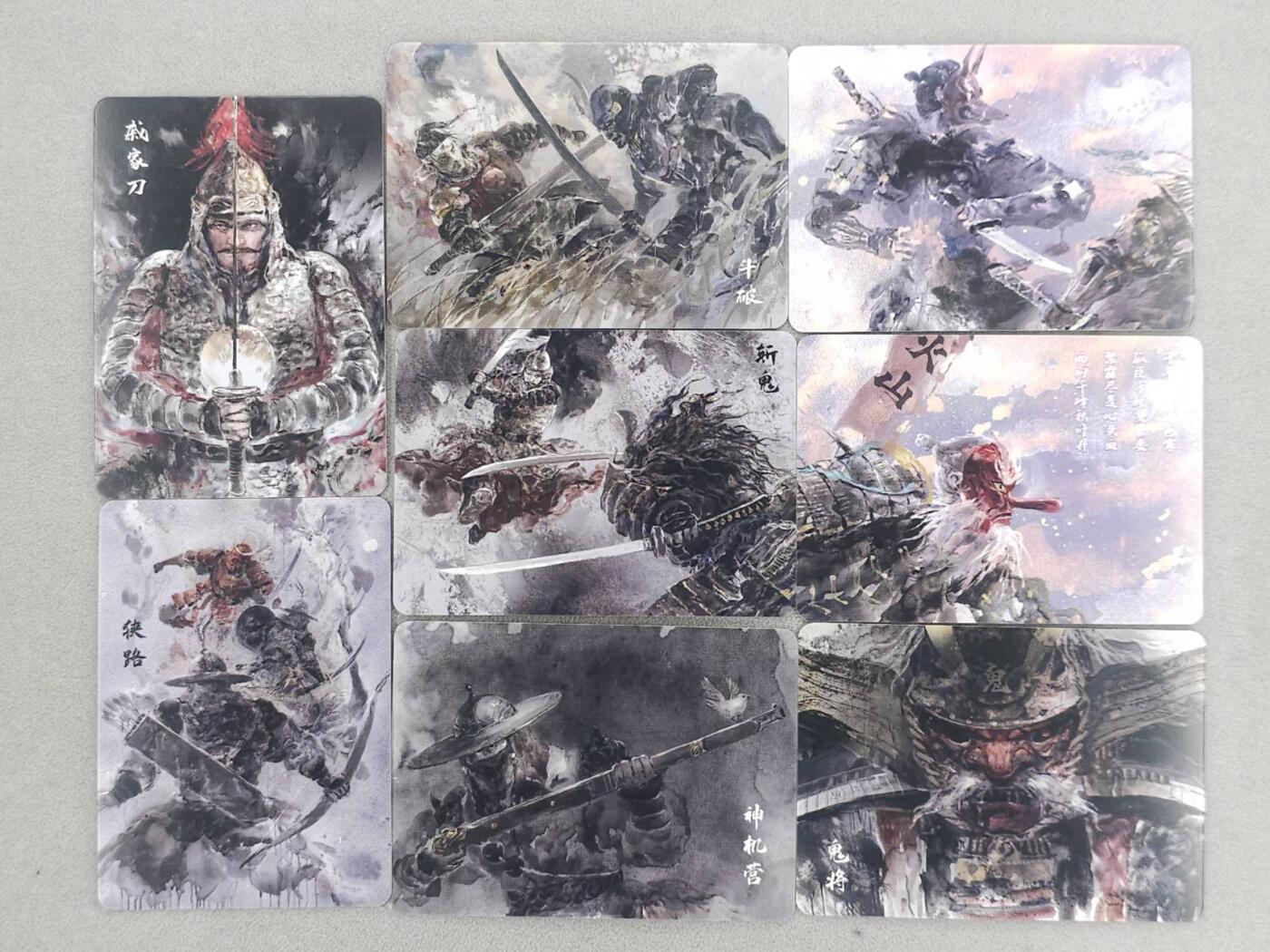 龙虎卡牌六五场 （无佣金，周六结拍，欢迎送拍） 普卡8张 将魂-戚继光