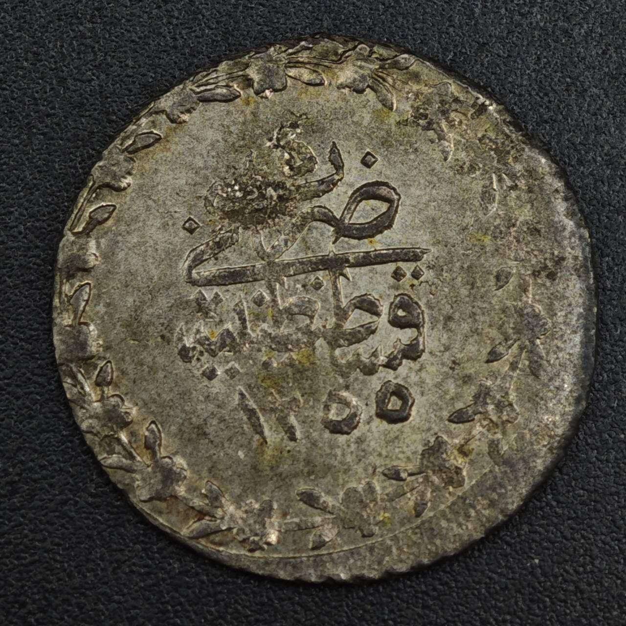 【淘币小摊】限时拍第八百一十二拍  小银币场  满百包邮可预留两周  周一统一发货  奥斯曼土耳其银币重1.7克