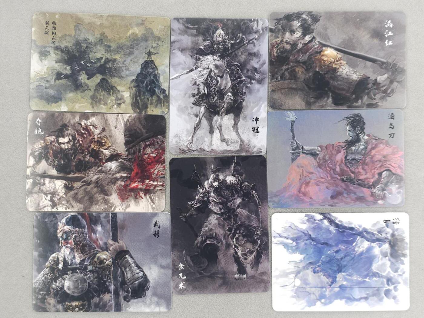 龙虎卡牌六五场 （无佣金，周六结拍，欢迎送拍） 普卡8张  将魂-岳飞