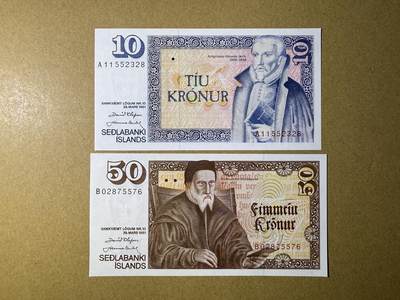 《艾美收藏》第222期-11.30周日外币畅拍 - 冰岛10、50克朗2张 UNC 1981年 无4