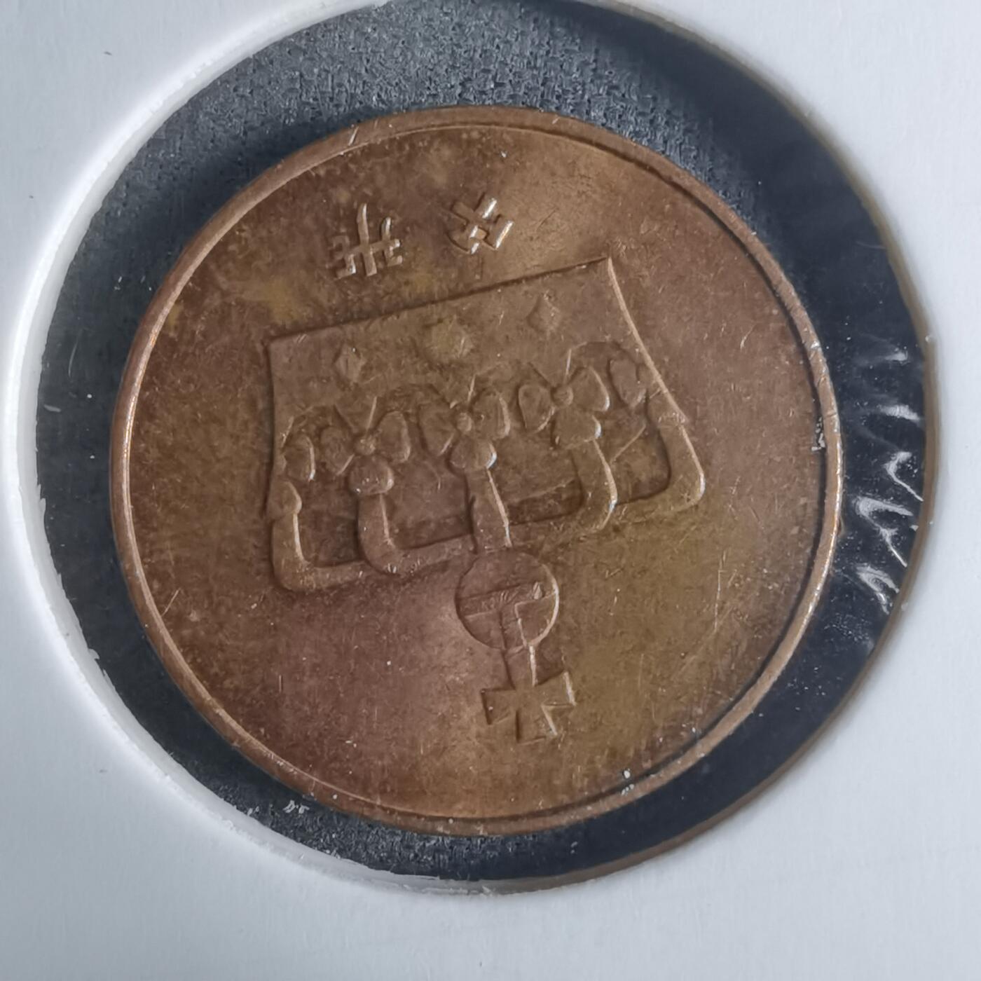 沼泽如烟--第917场