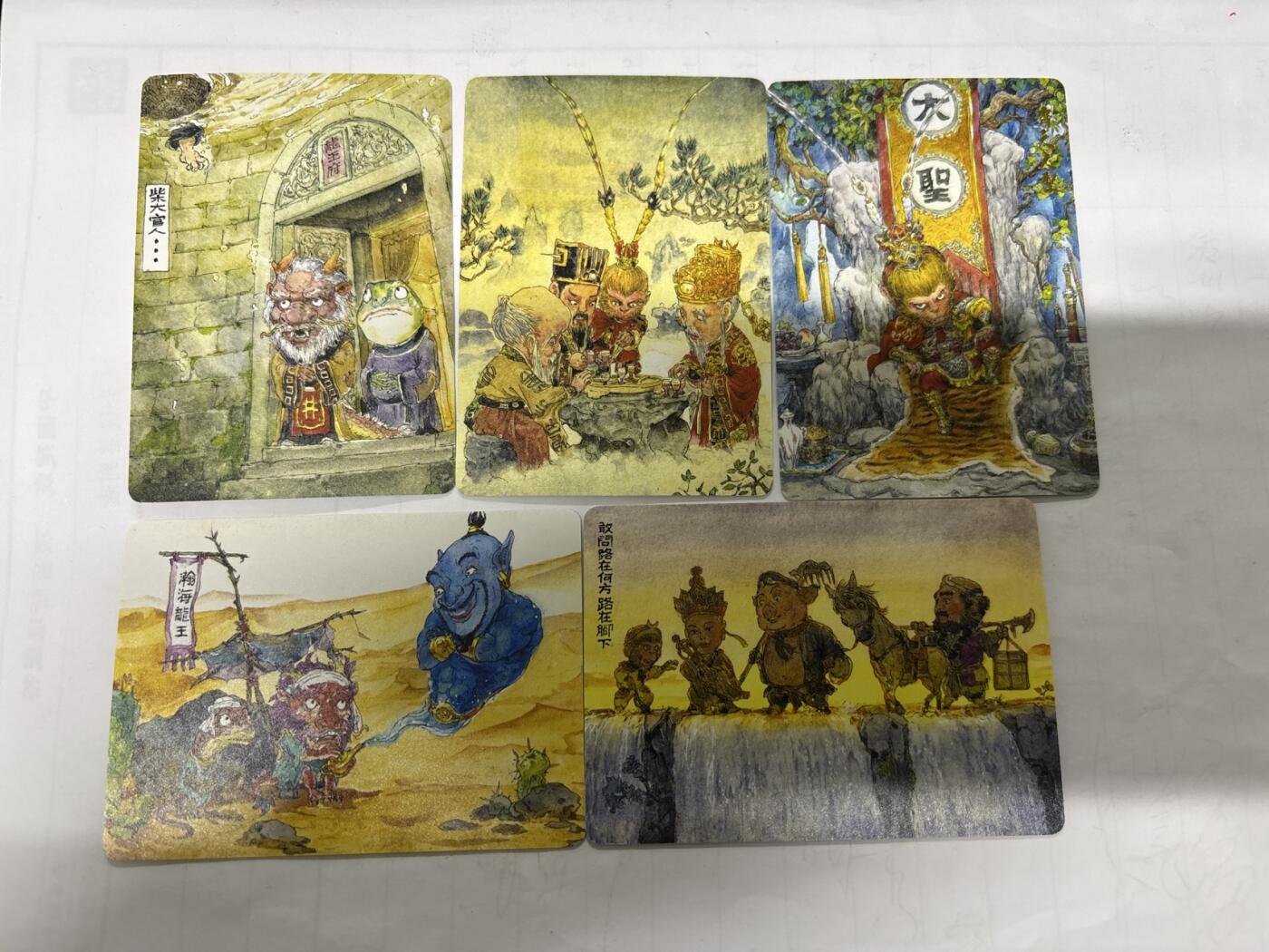 无忧无虑 第2期 出坑转让 随性拍卖 设保留价 积攒人气 慢出不急 不寄存 默认微瑕 循环上架 介意勿拍  乐卡 西游手记第一弹 特卡5张 普卡