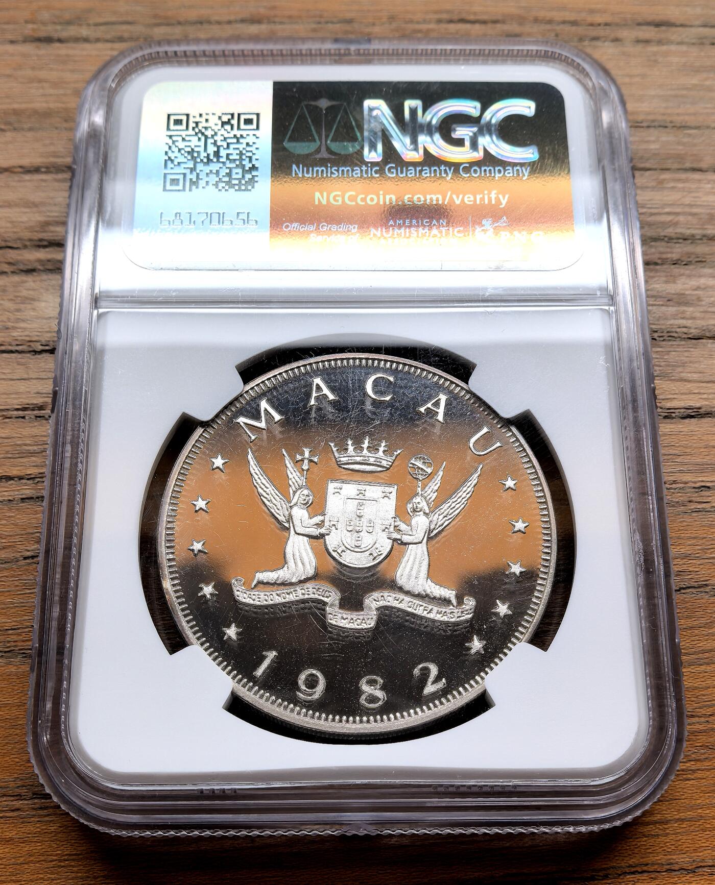 纫秋兰以为佩·凡希社微拍感恩专场 1982澳门生肖狗100元大银精铸NGC-PF69UC