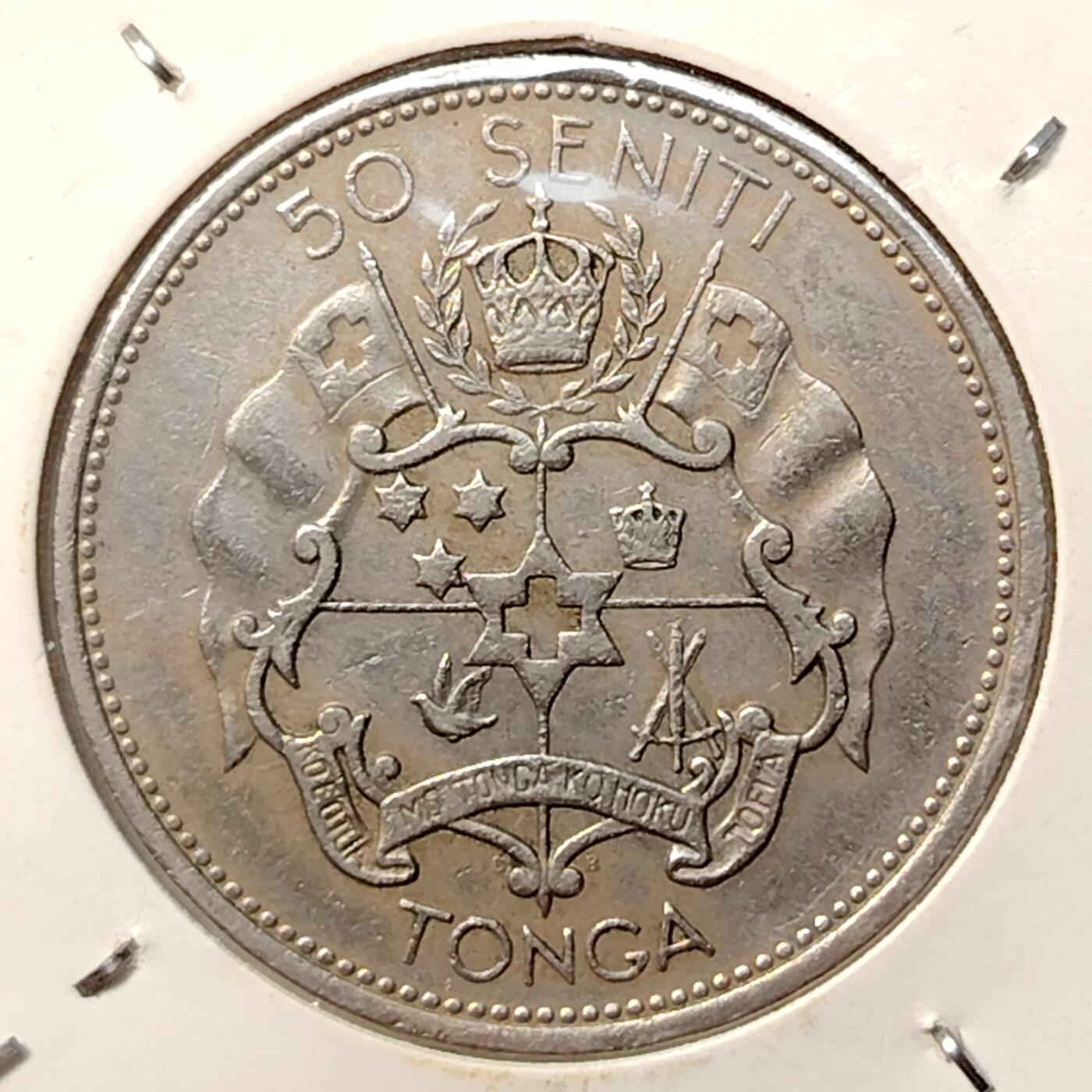 布加迪🐬～世界钱币(上海)🌾第 262 期 /  各国套币和散币 汤加🇹🇴 1968年 50分