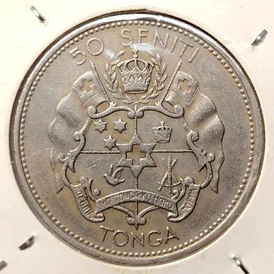 布加迪🐬～世界钱币(上海)🌾第 262 期 /  各国套币和散币 - 汤加🇹🇴 1968年 50分