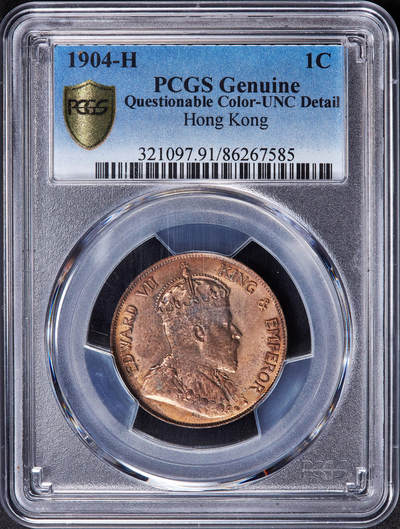 【俄甄集藏】2025年(045)12-03 星期三 晚 19:30 全场包邮 - 英属香港1904年爱德华七世H版大1分铜币，PCGS UNCD，原铜光，转光品相，疑似错杀