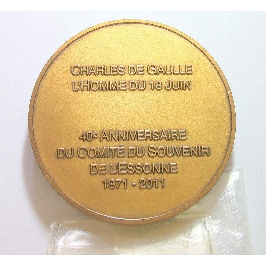 【艺术】法国艺术大章 戴高乐总统演讲 高浮雕精制超大铜章 68MM 165克