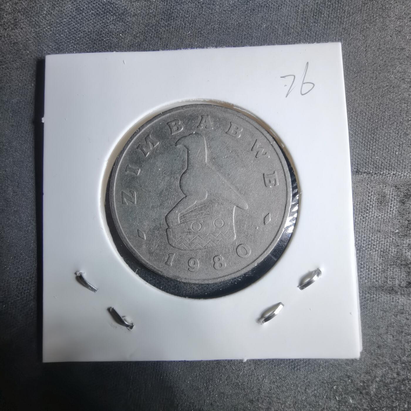 沼泽如烟--第917场 津巴布韦1980年一元