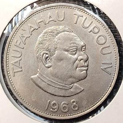 布加迪🐬～世界钱币(上海)🌾第 262 期 /  各国套币和散币 - 汤加🇹🇴 1968年 50分