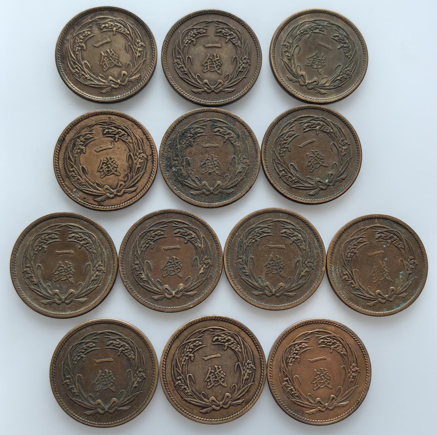 外国优质老铜币银币，周六九点倒数截拍，满百包邮，可寄存半年，喜欢朋友微信扫描二维码可直接参拍