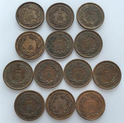 外国优质老铜币银币，周六九点倒数截拍，满百包邮，可寄存半年，喜欢朋友微信扫描二维码可直接参拍 - 日本明治时期（1899年）-大正时期（1915年）壹钱13枚