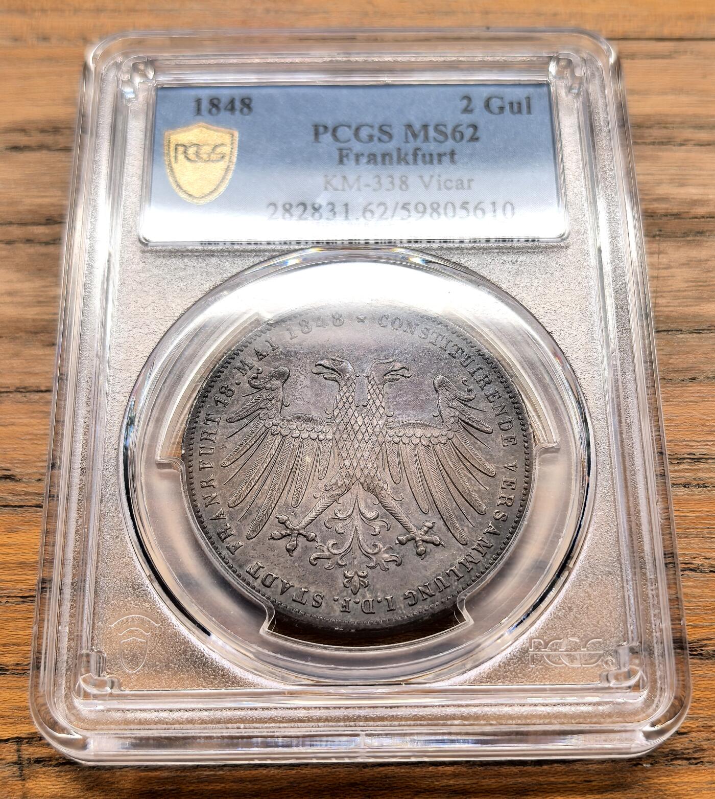 纫秋兰以为佩·凡希社微拍感恩专场 1848德国法兰克福议会纪念2盾大银NGC-MS62，黑彩，纸袋包浆，味道好！