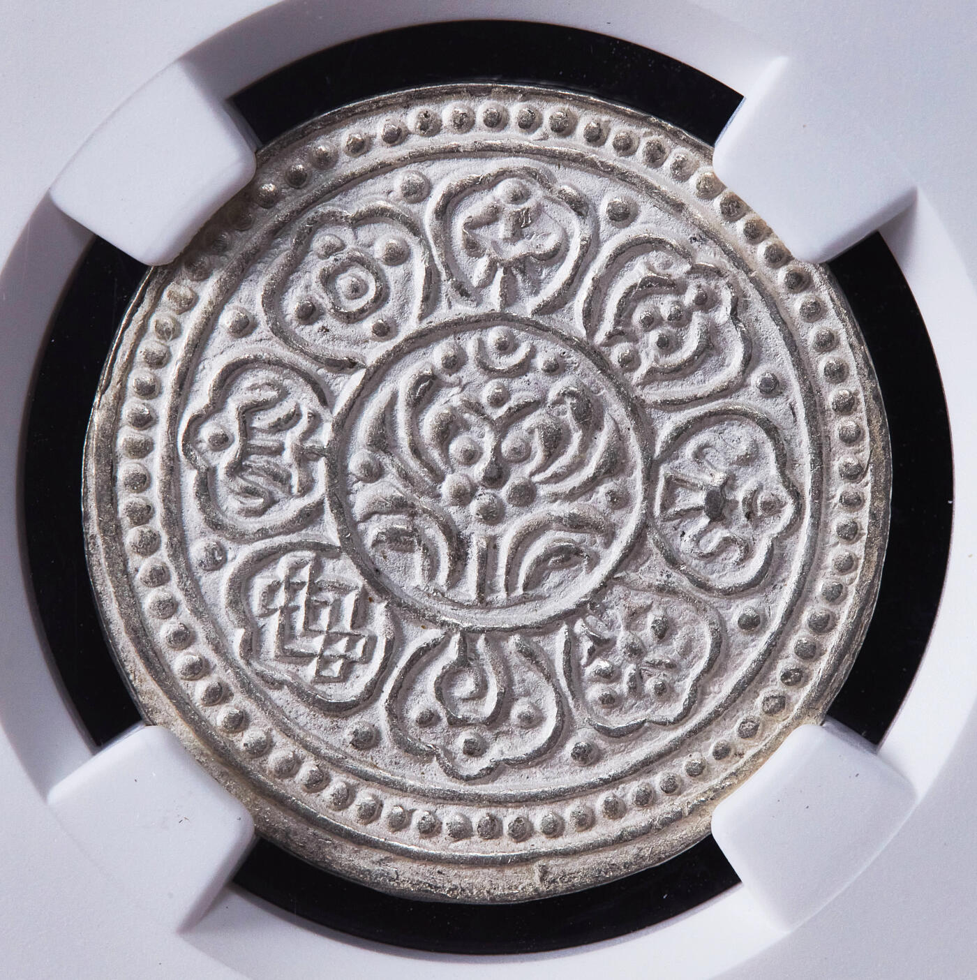 【俄甄集藏】2025年(045)12-03 星期三 晚 19:30 全场包邮 中国西藏1907-1925年章噶银币，NGC MS64，原银光养眼