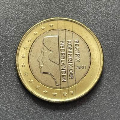 回流1130 - 全新 荷兰2001年1欧元 贝娅特丽克丝女王