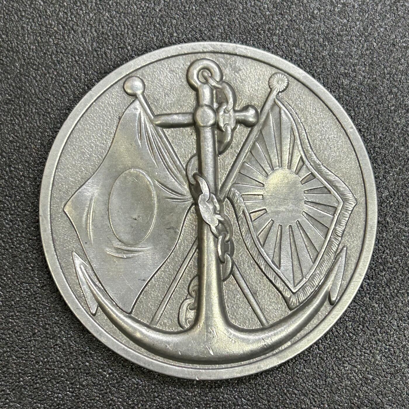 西秦中古拍卖第六十八期 不忘历史·抗战收藏 抗战时期日本海军七生报国大纪念章