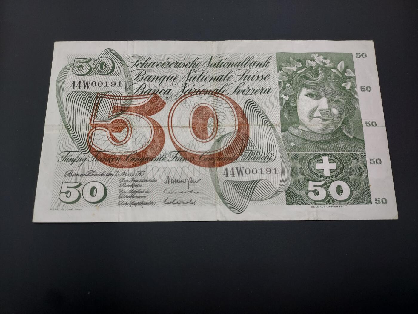 博彦收藏   12月8日 8点 钱币专场 1976 瑞士苹果园50法郎 流通品