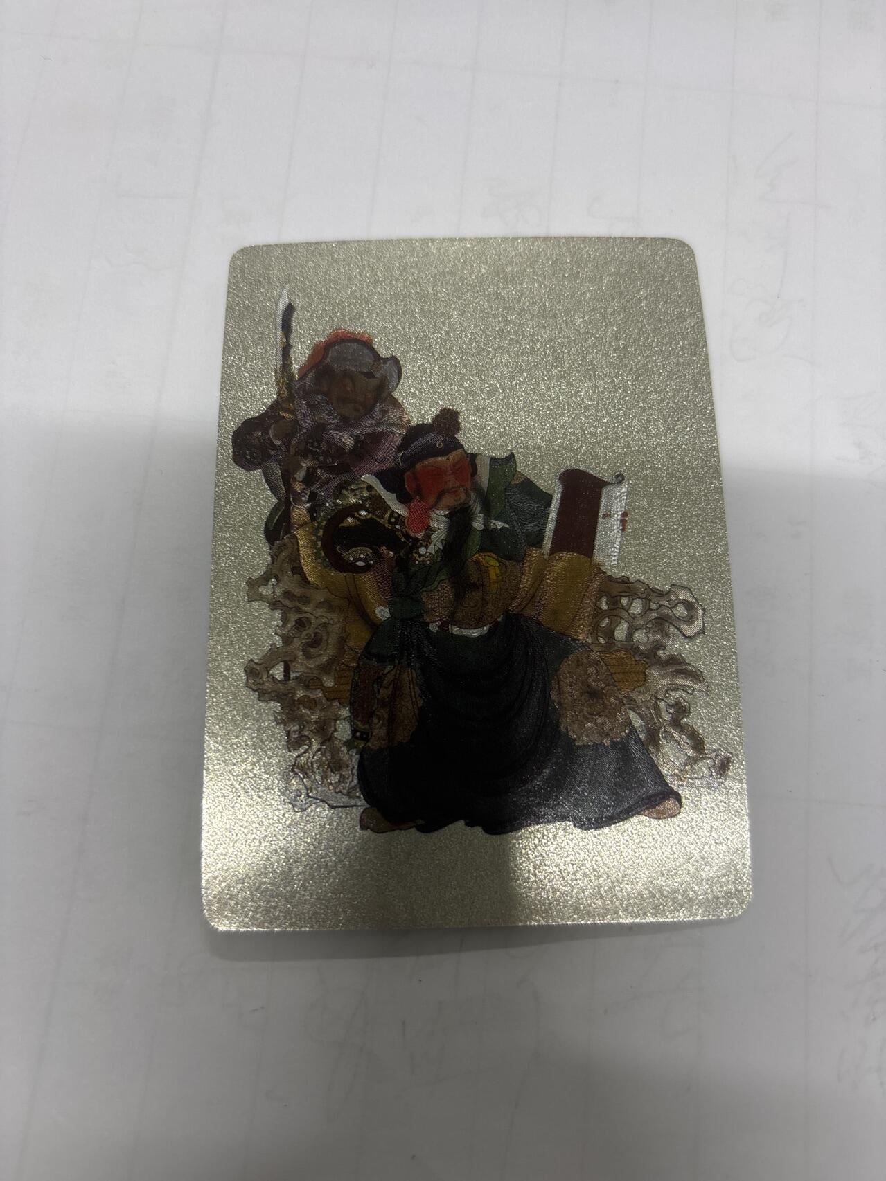 无忧无虑 第2期 出坑转让 随性拍卖 设保留价 积攒人气 慢出不急 不寄存 默认微瑕 循环上架 介意勿拍  广绘经典 关圣