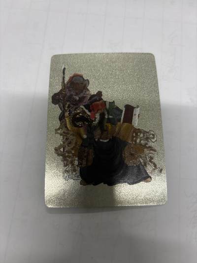 无忧无虑 第2期 出坑转让 随性拍卖 设保留价 积攒人气 慢出不急 不寄存 默认微瑕 循环上架 介意勿拍  - 广绘经典 关圣