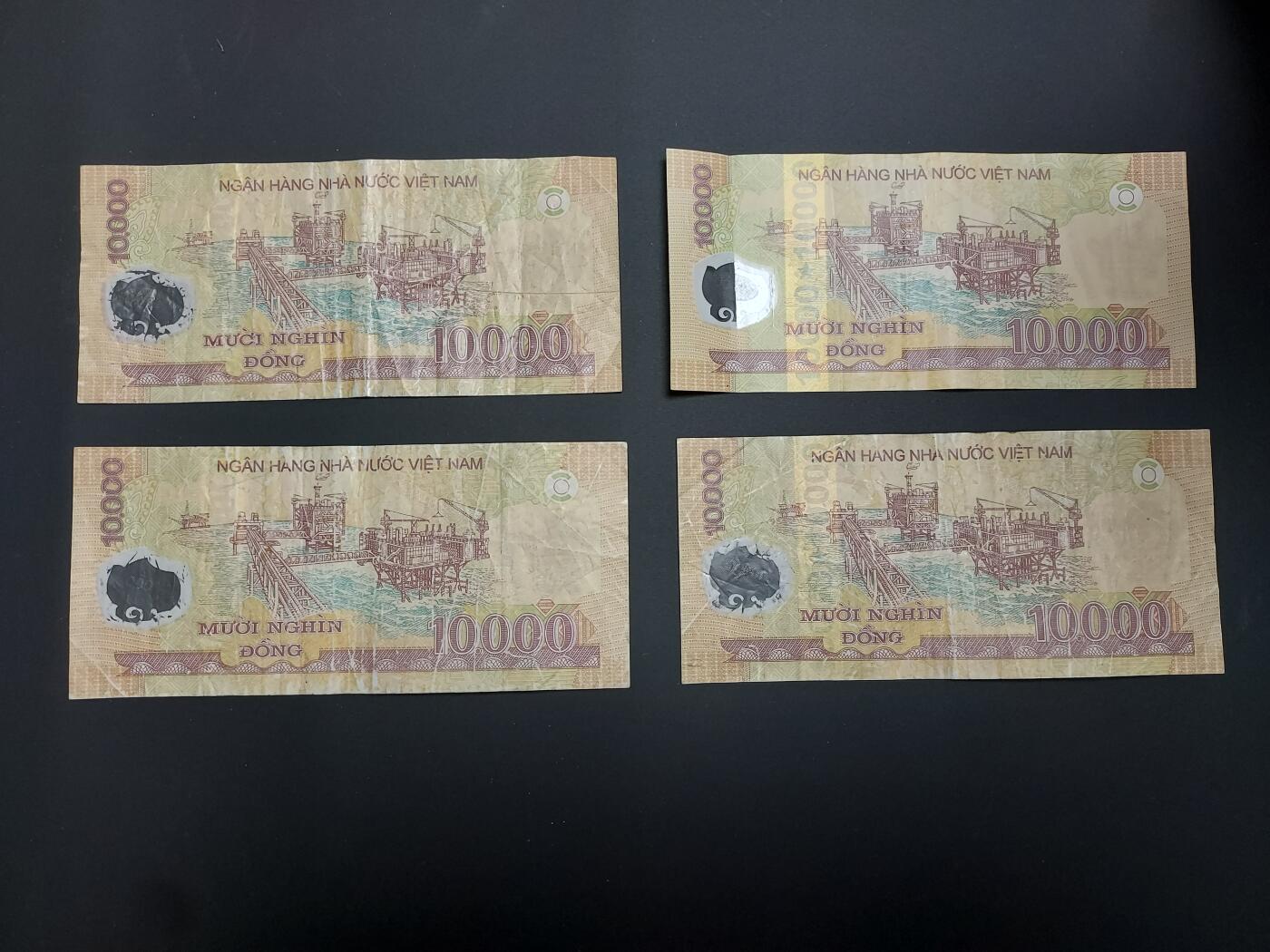博彦收藏   12月8日 8点 钱币专场 越南 10000 盾4张 流通品 中品