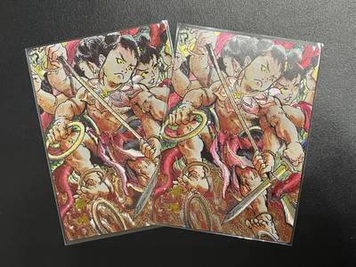 卡牌杂货铺专场拍卖第一场 11.29周六晚10:00截拍 - 【裸卡】昆仑万象 一泡 三国礼盒1 哪吒2张 粗闪