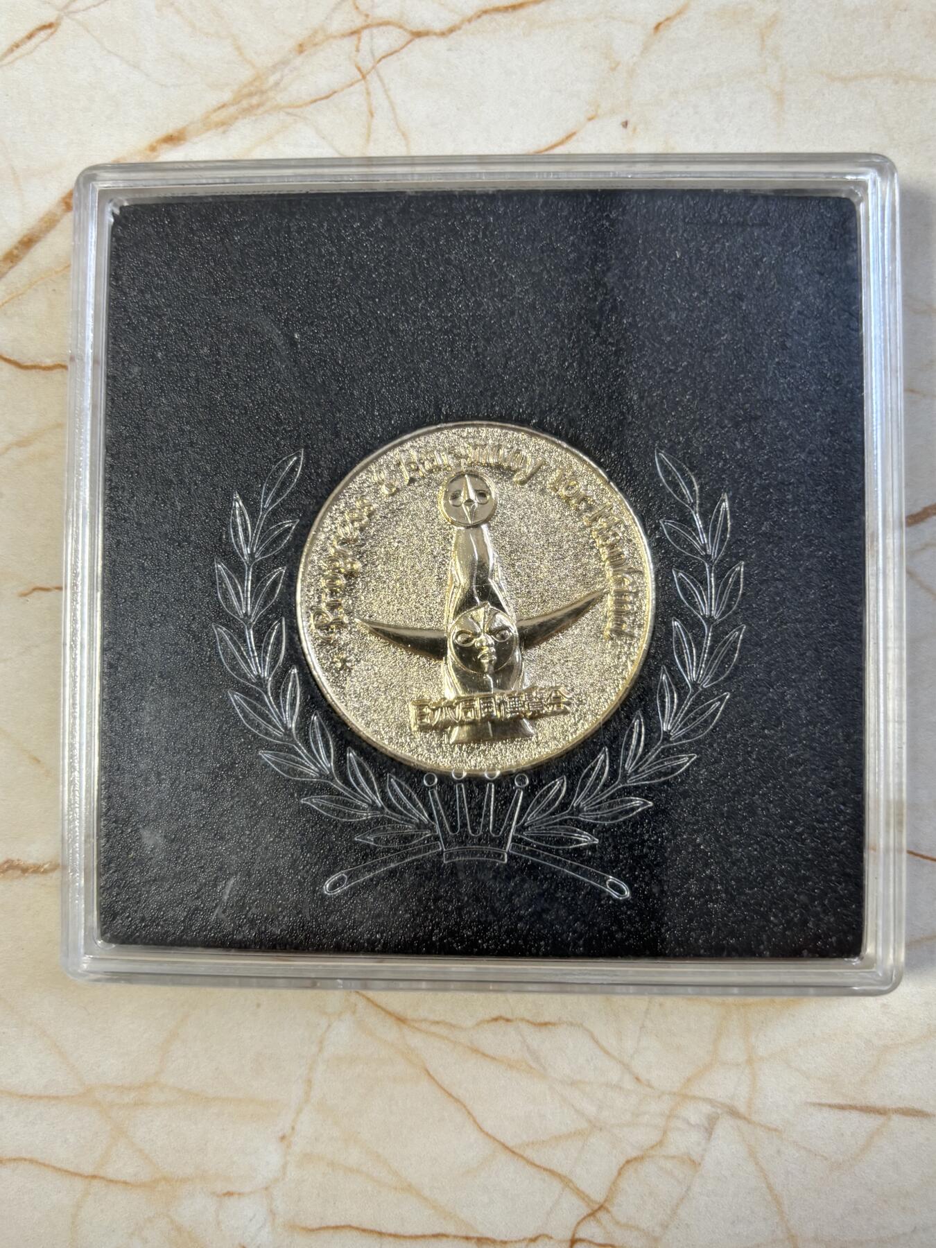 第183期拍卖 日本1970年万国博览会纪念章，直径39毫米，重5.91克