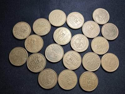 KK钱币收藏小铺 （套币 好品/批量散币 银币）专场  2月预留时间 周末发货 -  墨西哥100比索铜币20枚